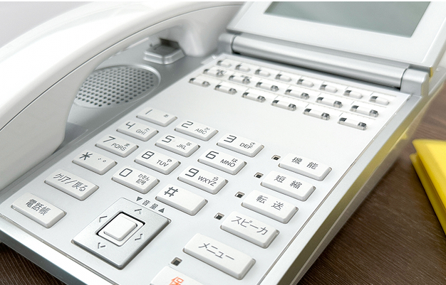 ビジネスフォン